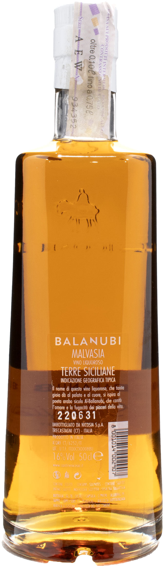 Nicosia Balanubi Malvasia Liquoroso 0.5L