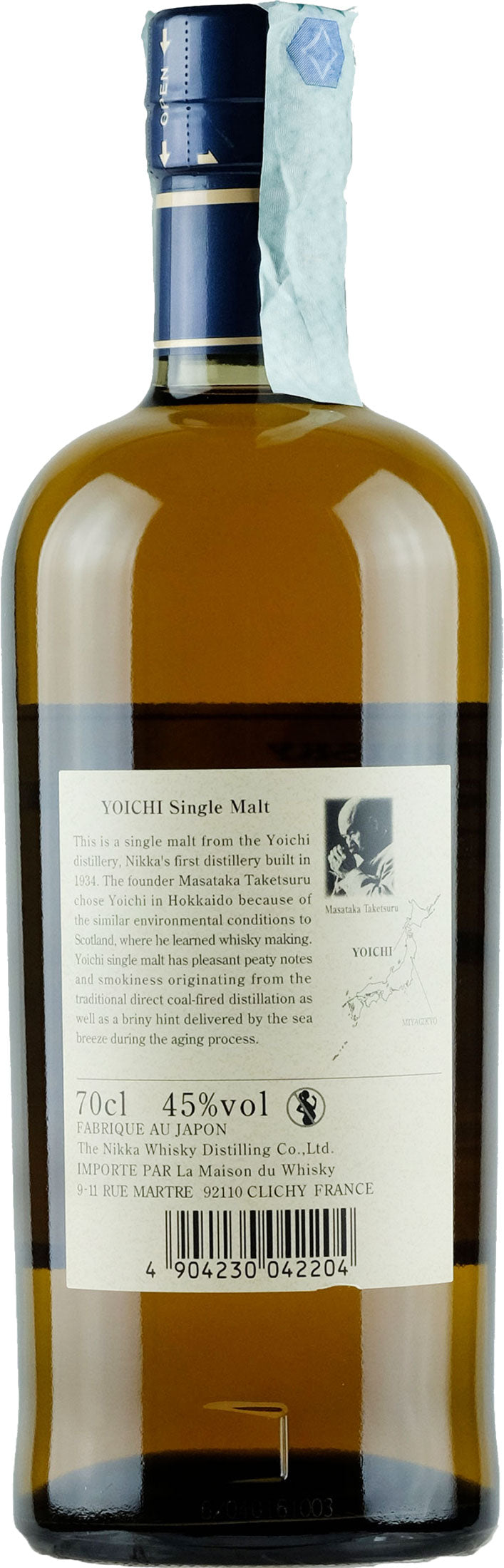 Nikka Whisky Yoichi Single Malt 0.7L