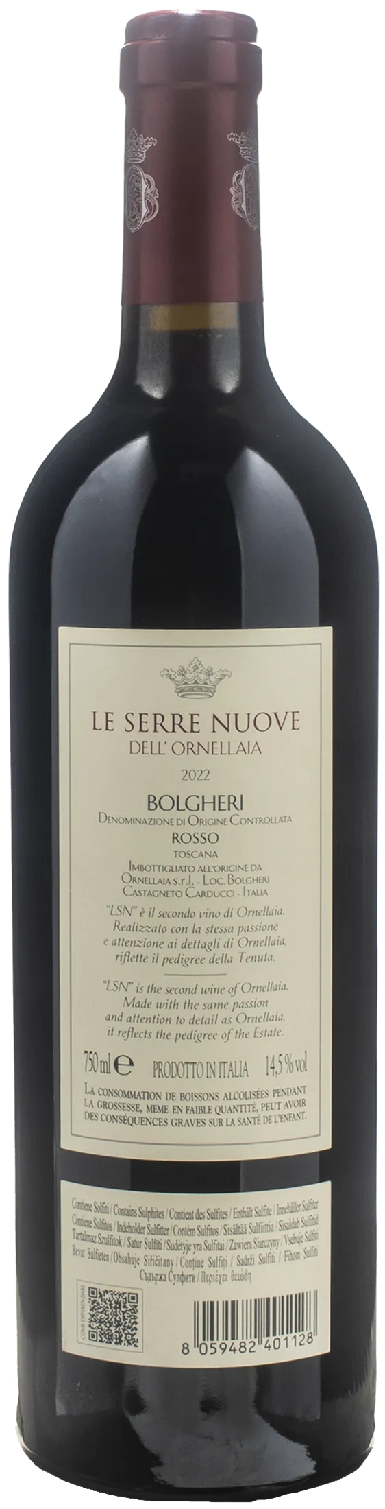 Ornellaia Le Serre Nuove dell'Ornellaia 2022