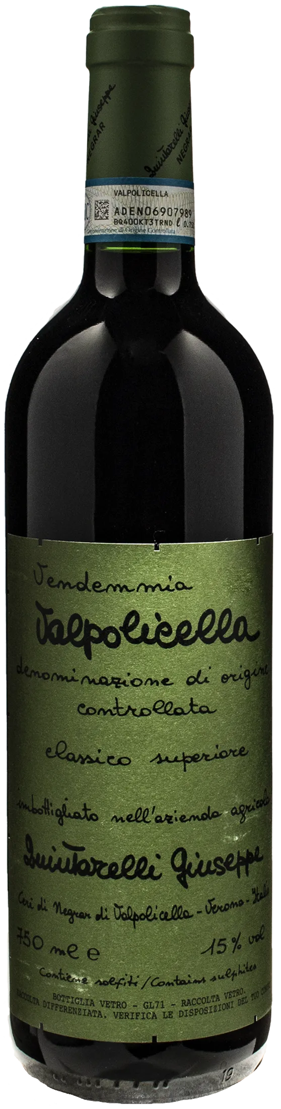 Quintarelli Valpolicella Classico Superiore 2017
