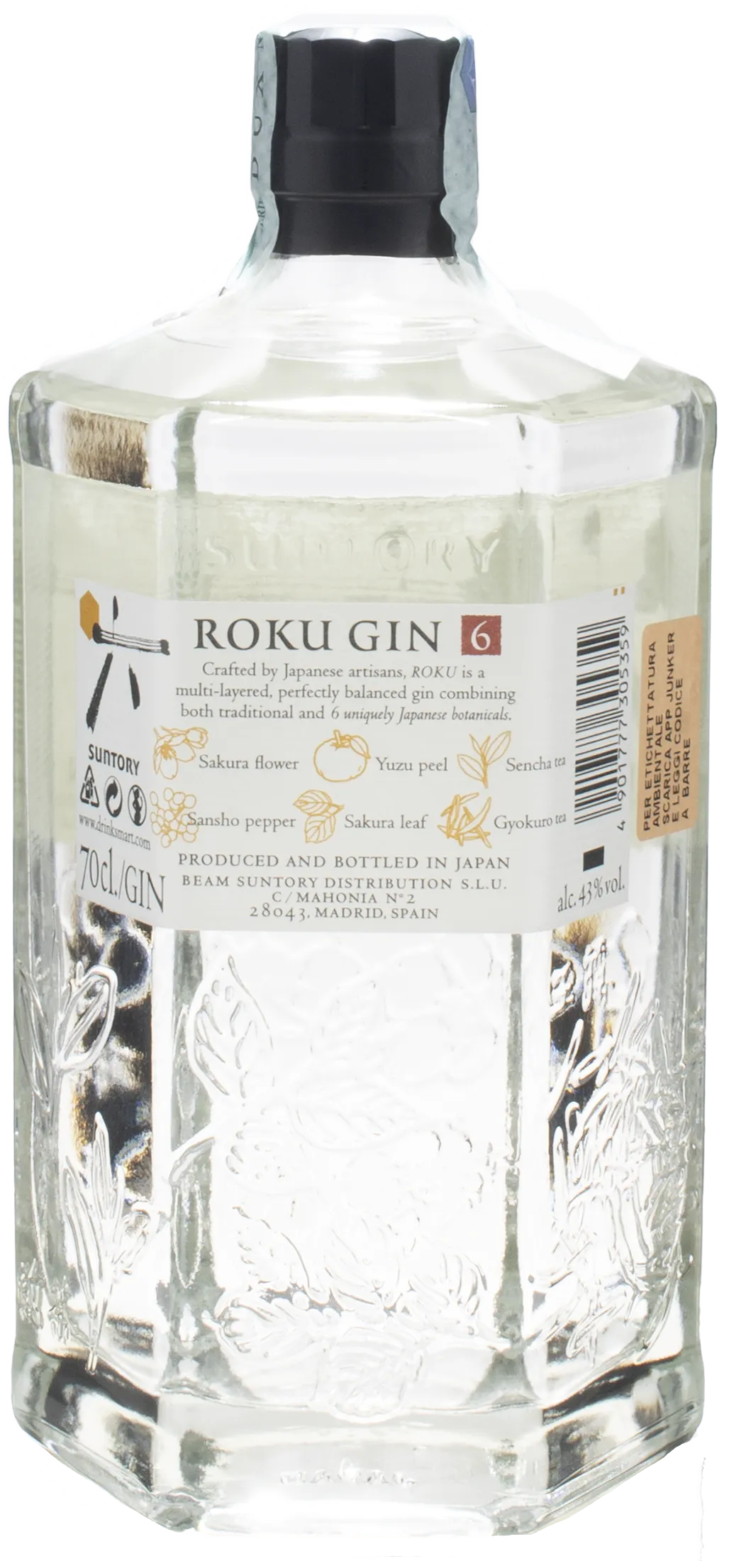Roku Gin Suntory 0.7L