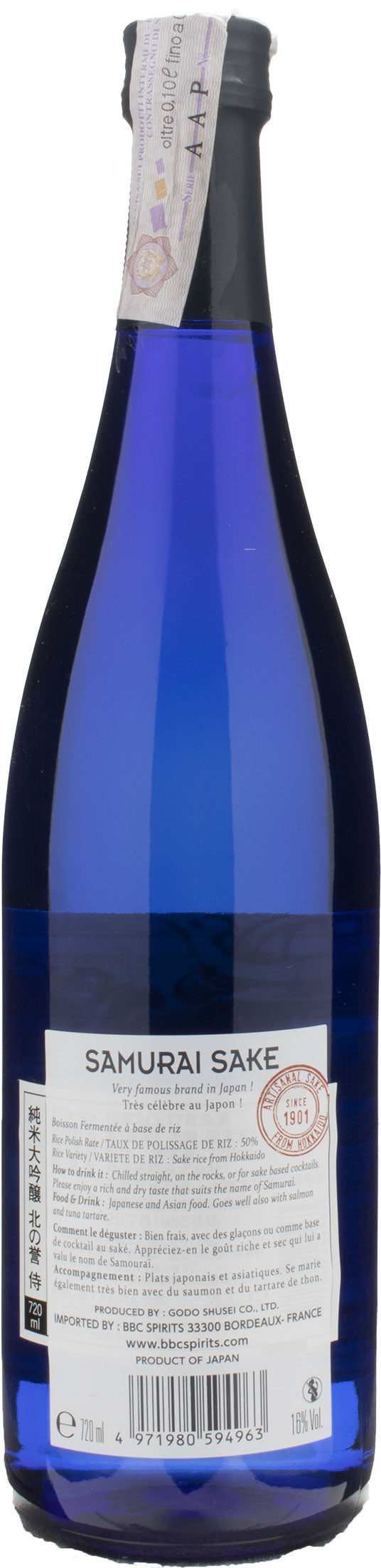 Samurai Genshu Junmaidaiginjo Sake 0.72L