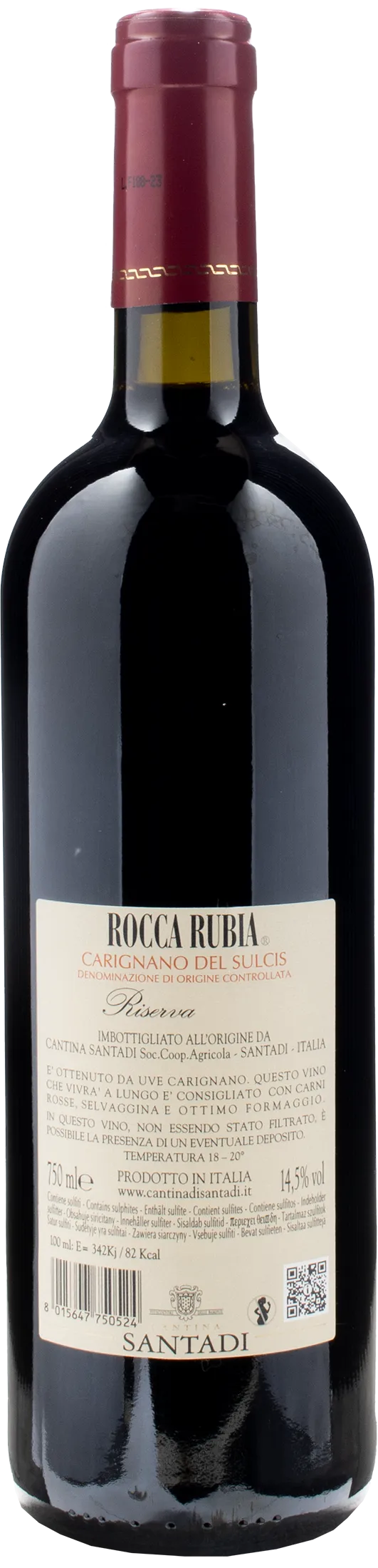Santadi Carignano del Sulcis Rocca Rubia Riserva 2021