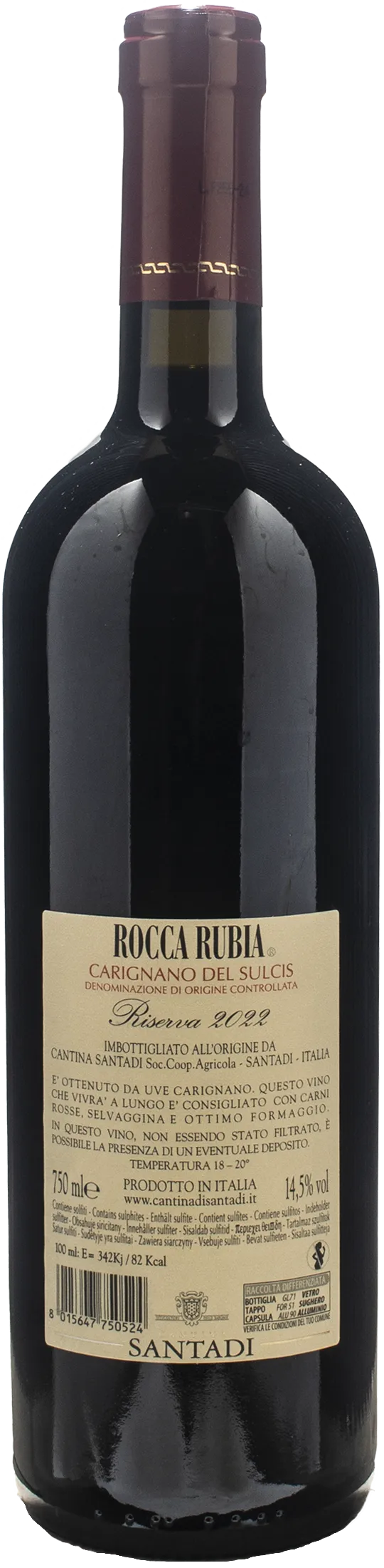 Santadi Carignano del Sulcis Rocca Rubia Riserva 2022