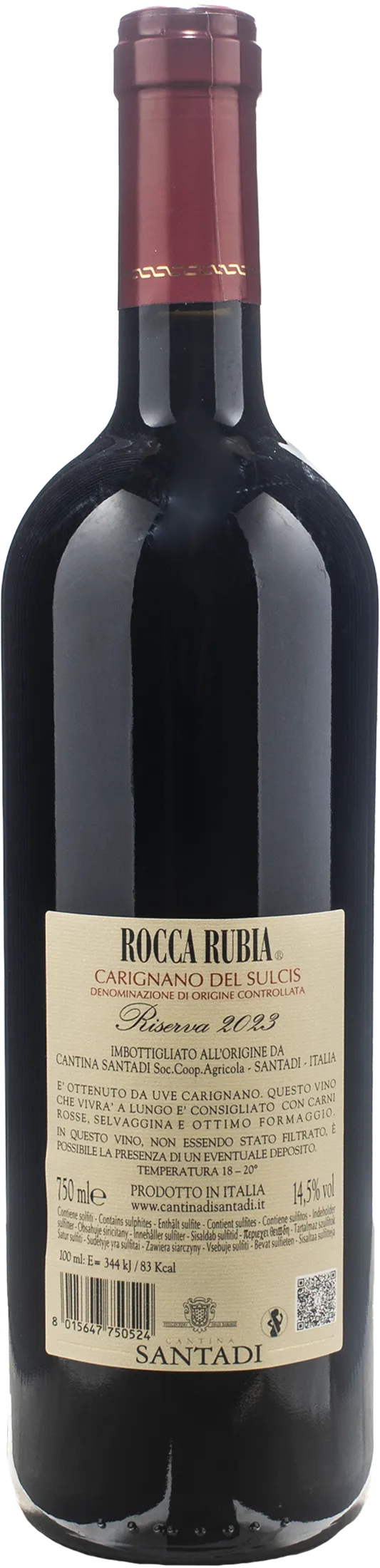 Santadi Carignano del Sulcis Rocca Rubia Riserva 2023