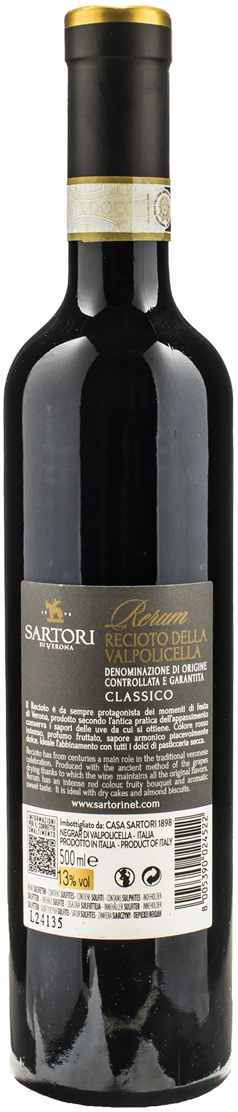 Sartori Recioto della Valpolicella Classico Rerum 0.5L 2022