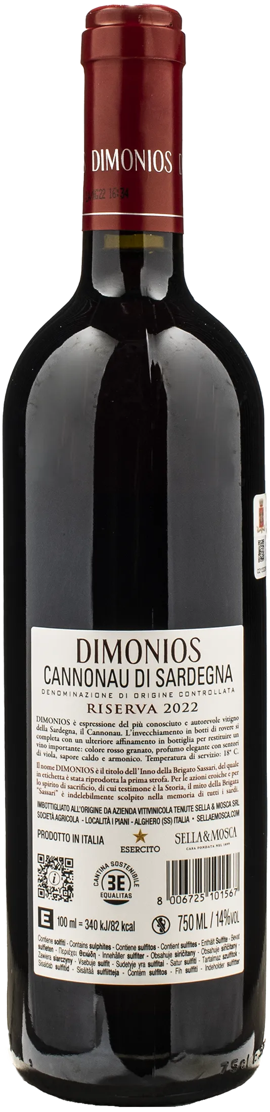 Sella & Mosca Cannonau Riserva Dimonios 2022