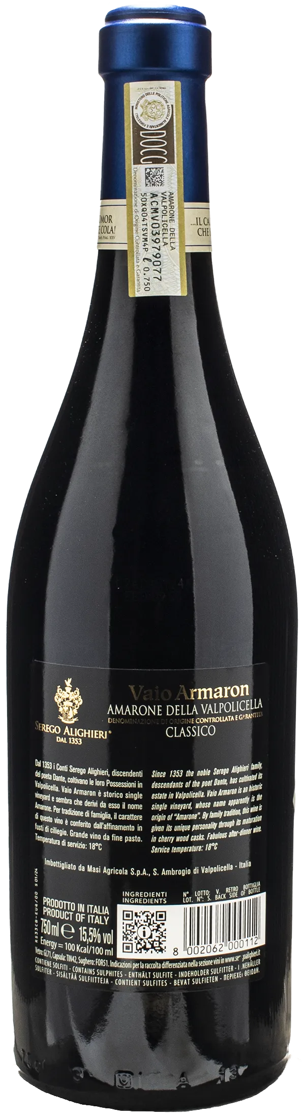Serego Alighieri Amarone della Valpolicella Classico Vaio Armaron 2017