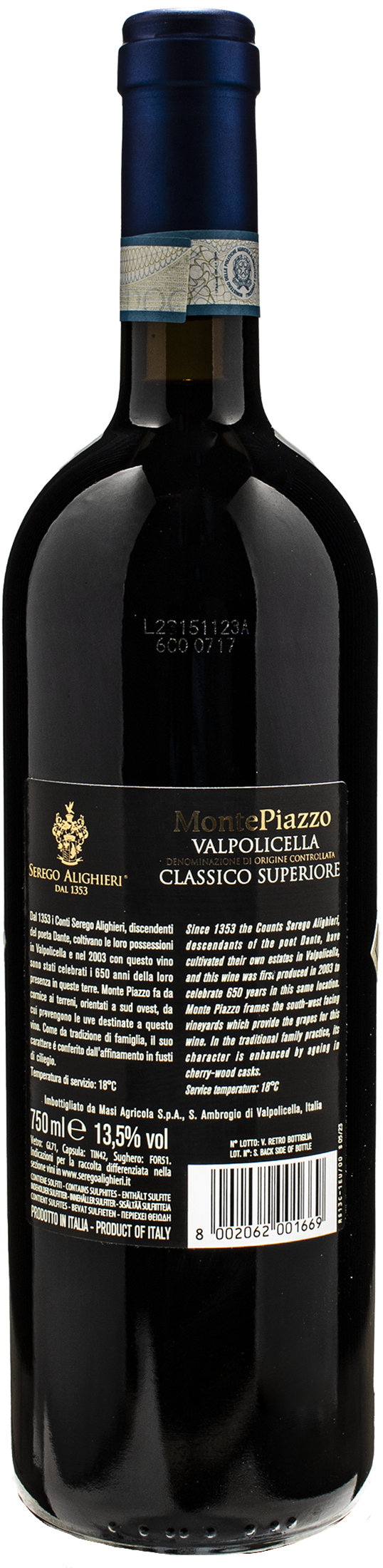 Serego Alighieri Valpolicella Classico Superiore Montepiazzo 2020