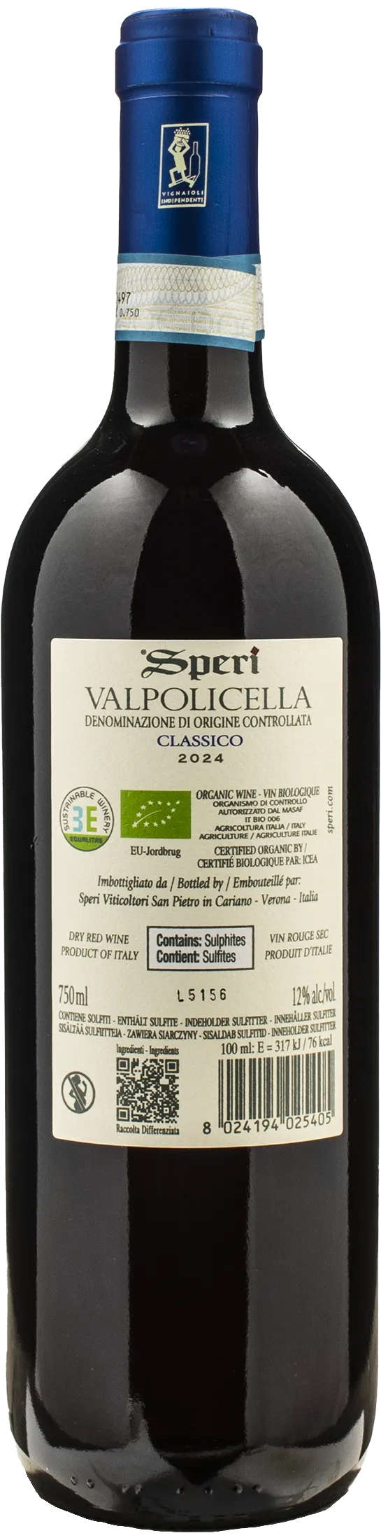 Speri Valpolicella Classico 2024