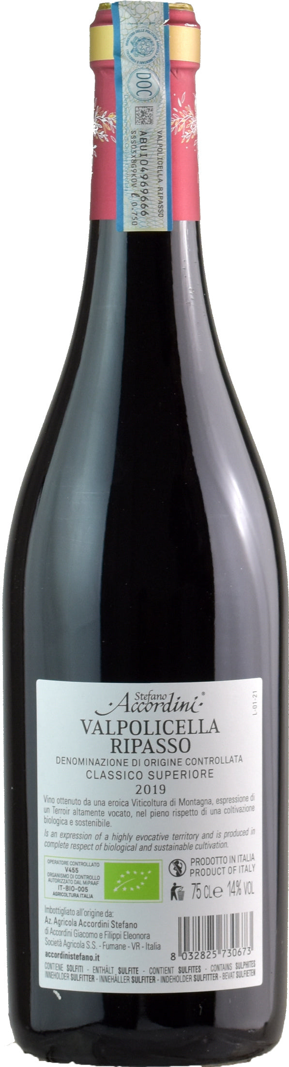 Stefano Accordini Valpolicella Ripasso Classico Superiore 2019