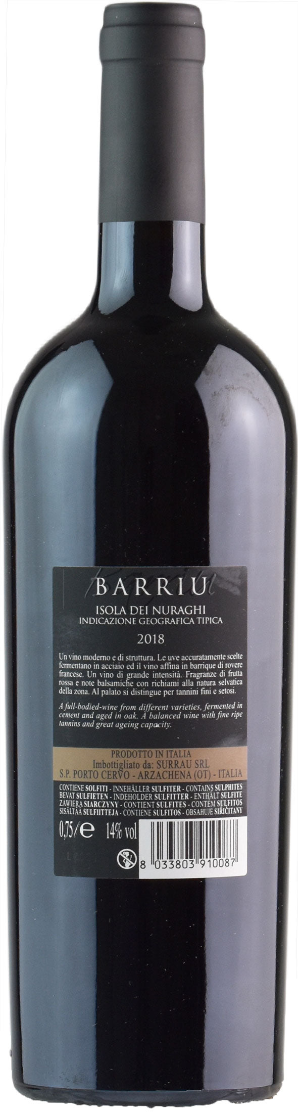 Surrau Isola dei Nuraghi Barriu 2018
