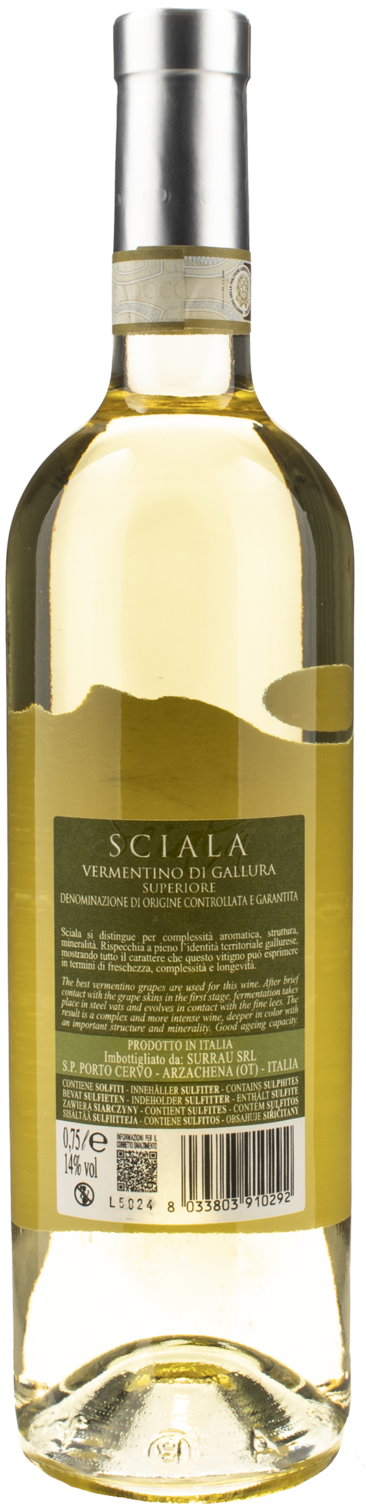 Surrau Vermentino di Gallura Superiore Sciala 2023