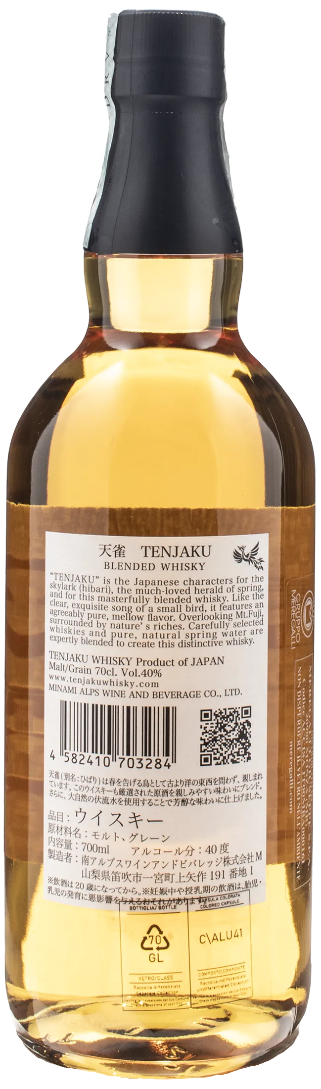 Tenjaku Whisky 0.7L