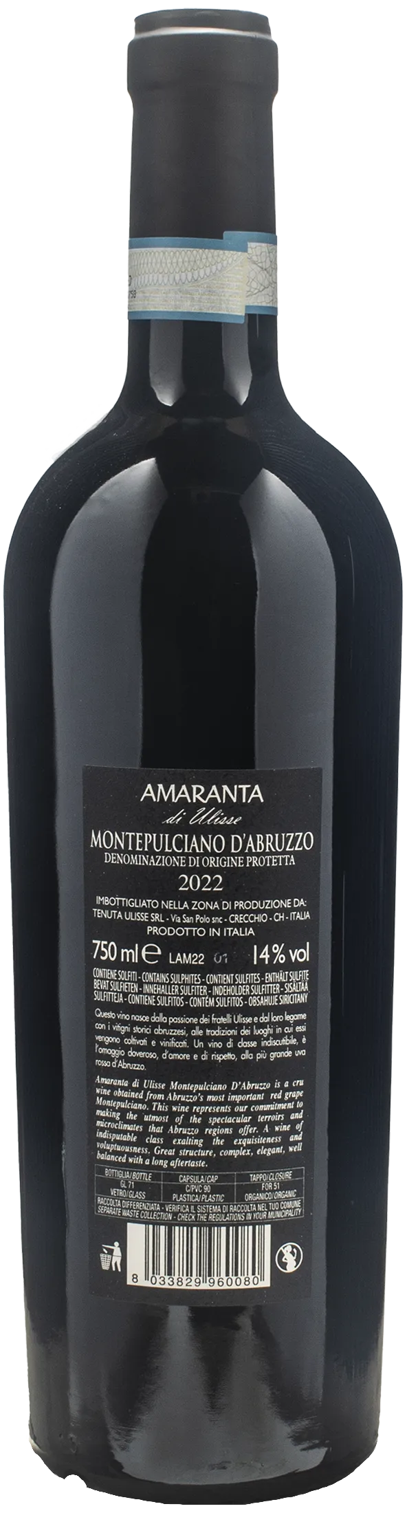 Tenuta Ulisse Montepulciano d'Abruzzo Amaranta 2022