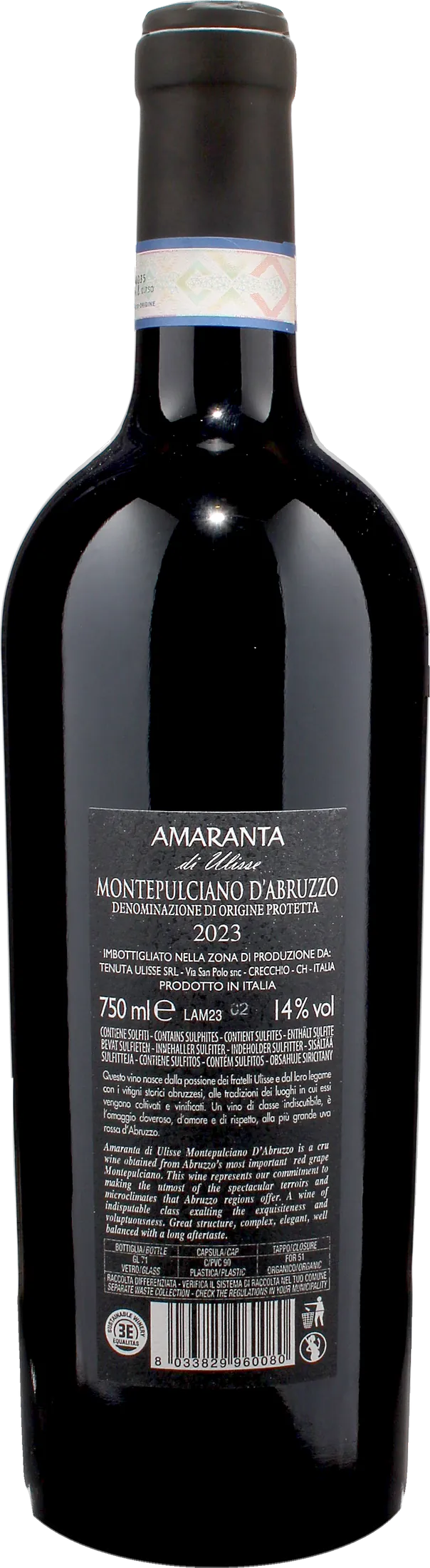 Tenuta Ulisse Montepulciano d'Abruzzo Amaranta 2023