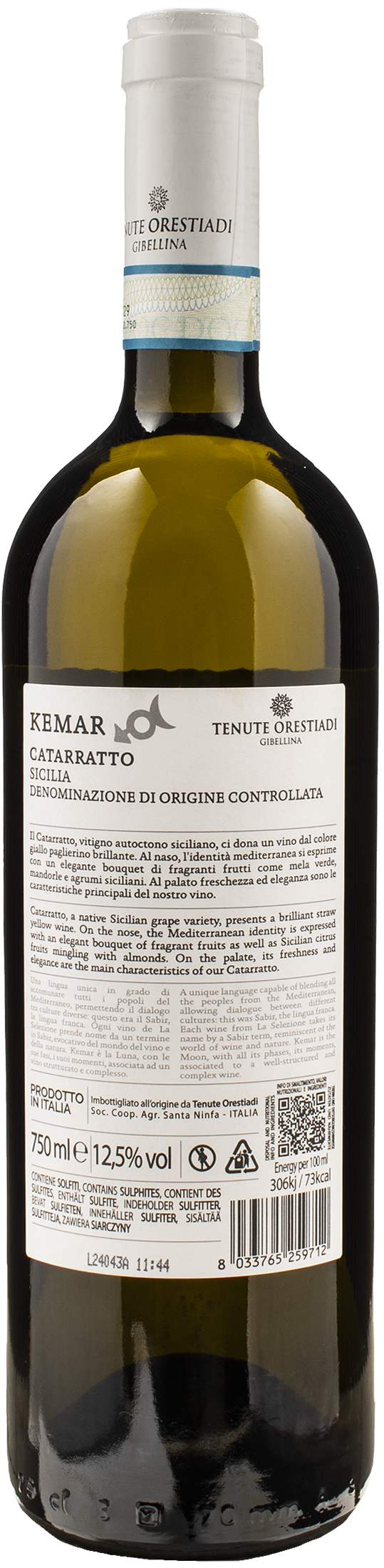 Tenute Orestiadi Catarratto Kemar 2023