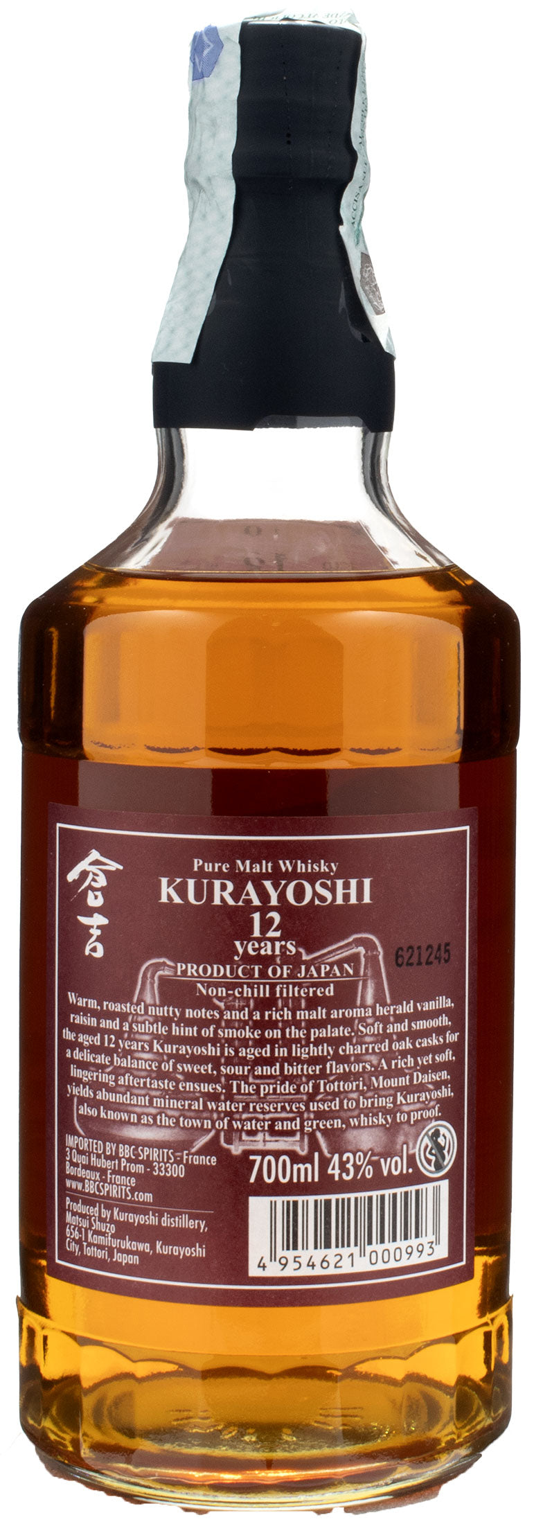The Kurayoshi Since 1910 Whisky Pure Malt 12 Y.O. 0.7L