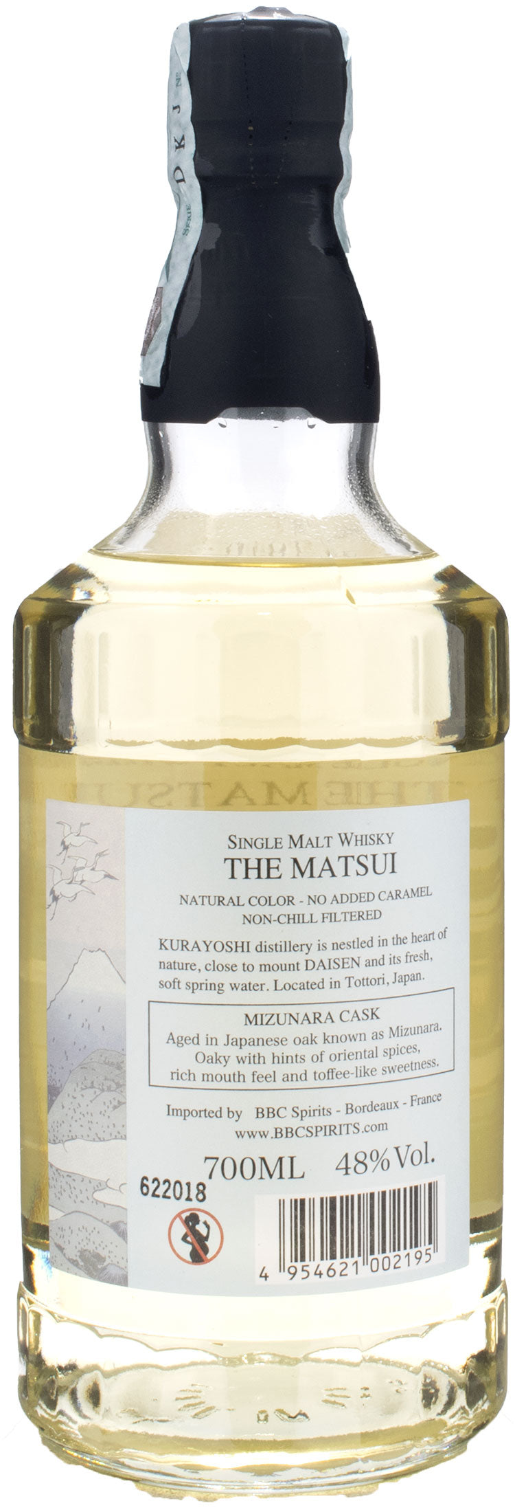 The Matsui Whisky Single Malt Mizunara Cask 0.7L
