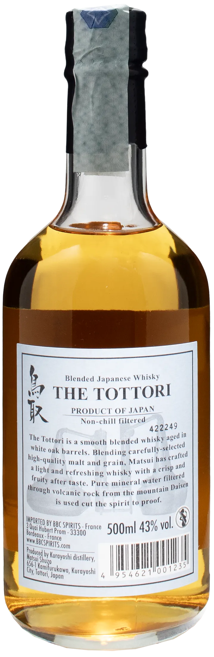 The Tottori Blended Whisky