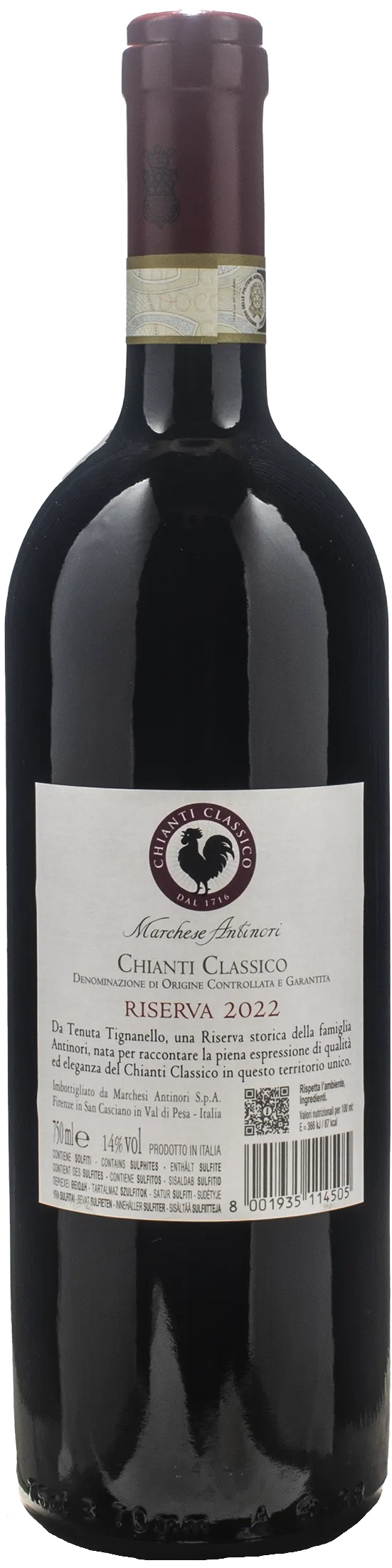 Tignanello Marchese Antinori Chianti Classico Riserva 2022