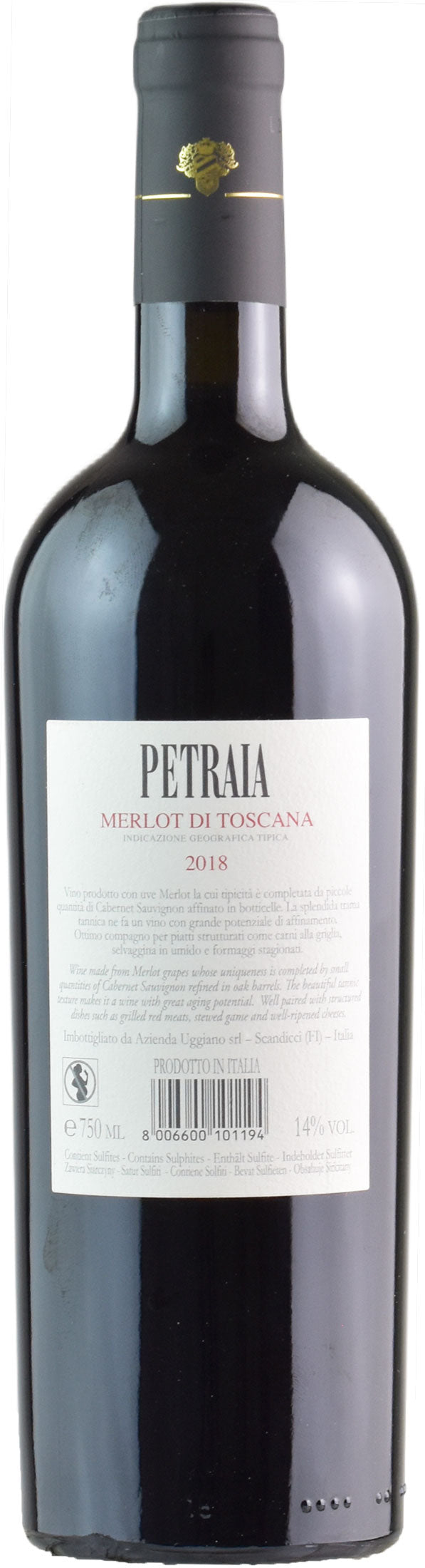 Uggiano Petraia Merlot 2018