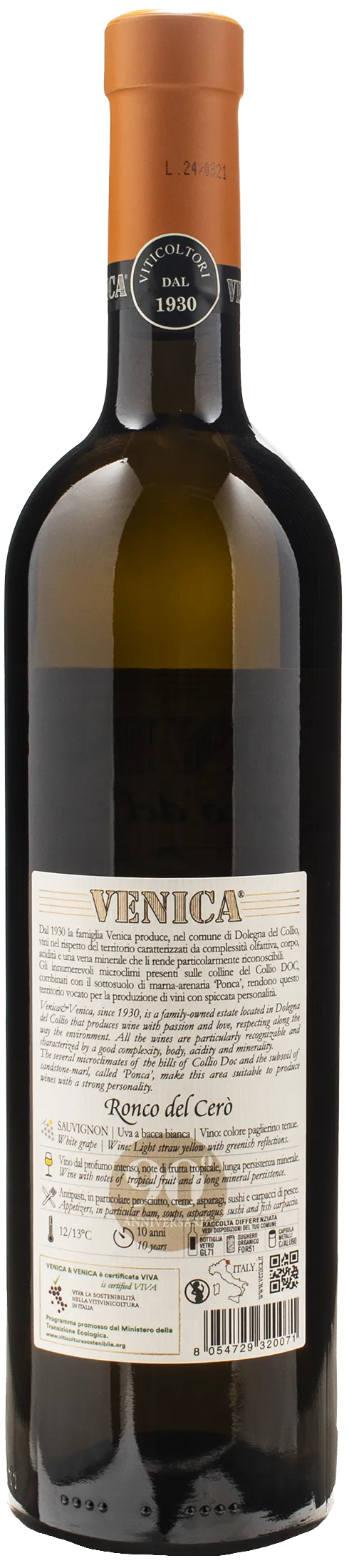 Venica Ronco del Cero Sauvignon 2023
