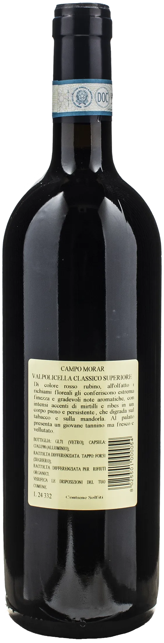 Viviani Valpolicella Classico Superiore Campo Morar 2020