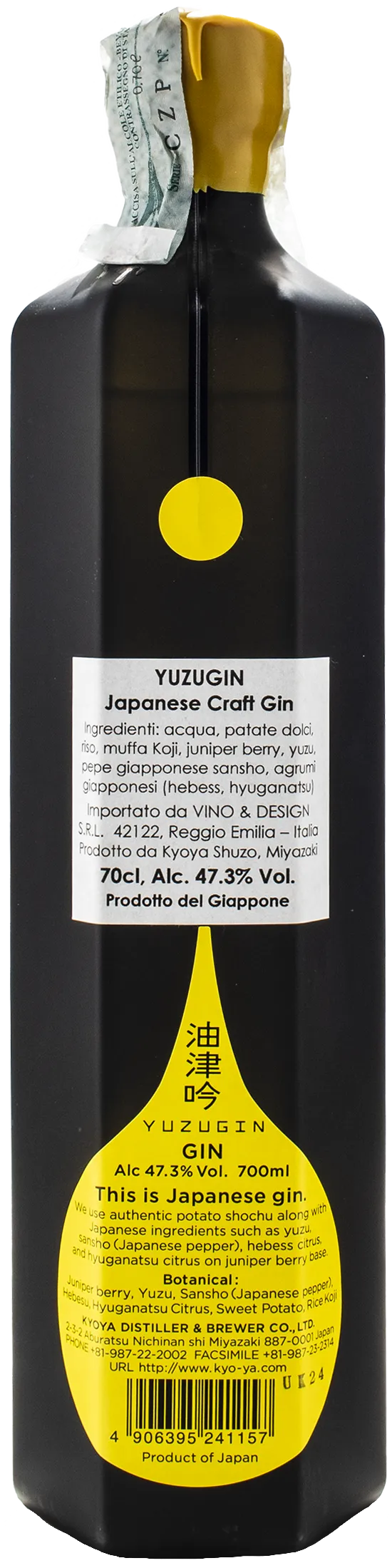Yuzugin Japanese Craft Gin 0.7L