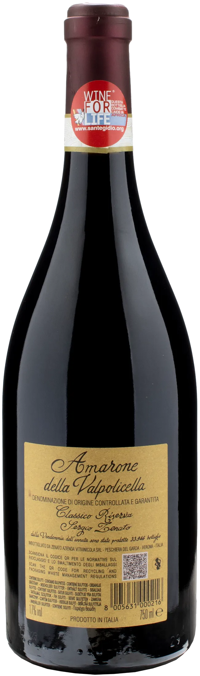 Zenato Amarone della Valpolicella Classico Riserva Sergio Zenato 2018