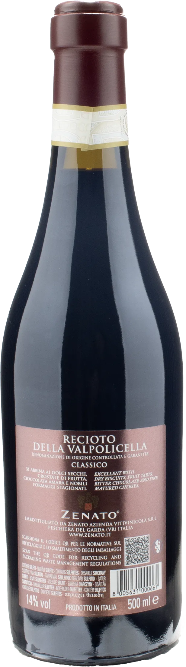 Zenato Recioto della Valpolicella Classico 0.5L 2019