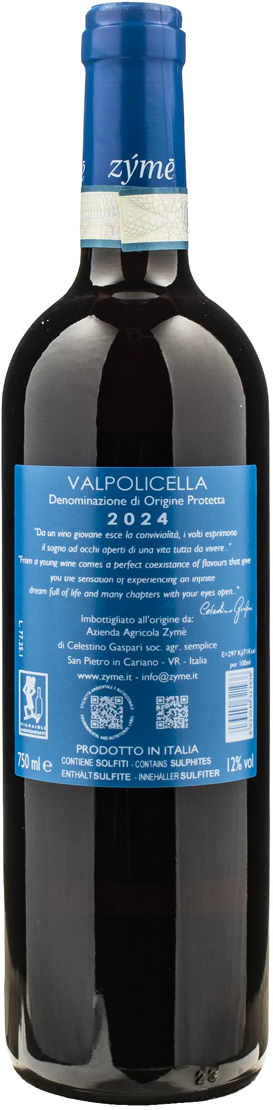 Zyme Valpolicella Reverie 2024