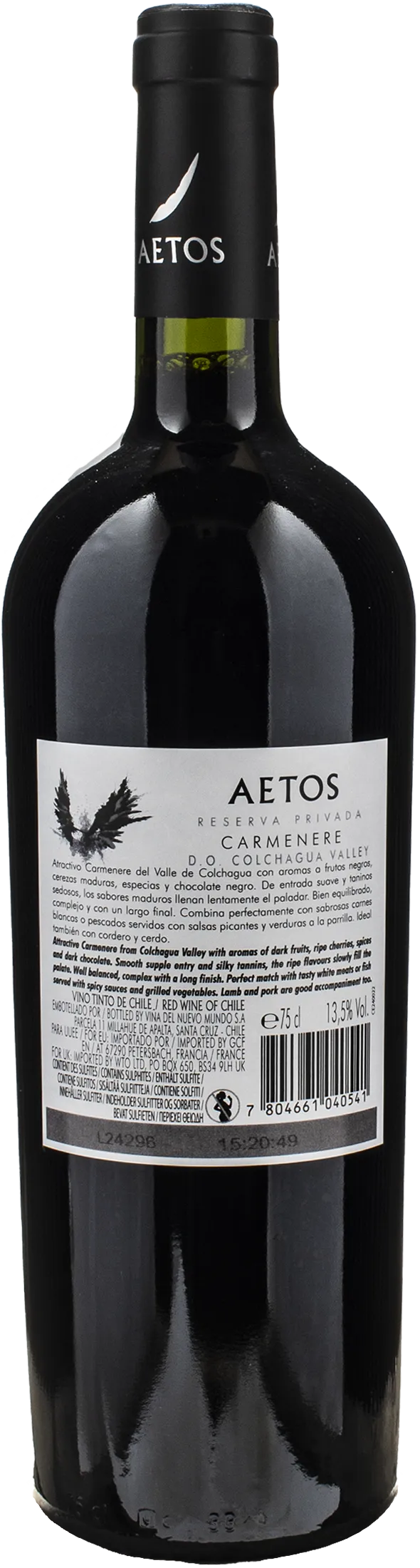 Aetos Reserva Privada Carmenere 2023