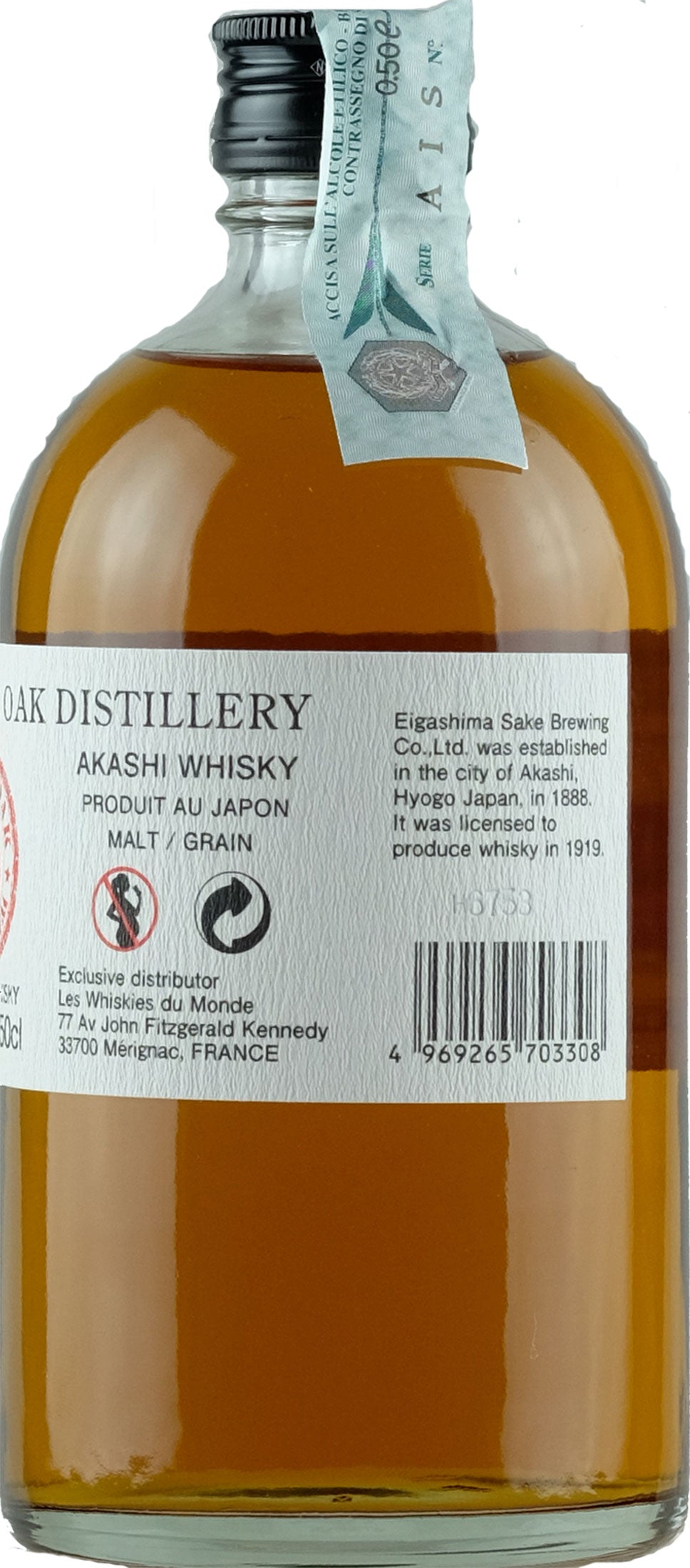 Akashi Whisky Blended 0.5l