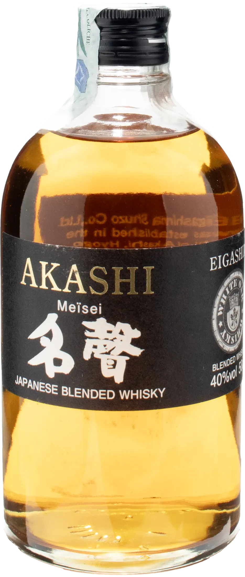 Akashi Whisky Meisei 0.5l