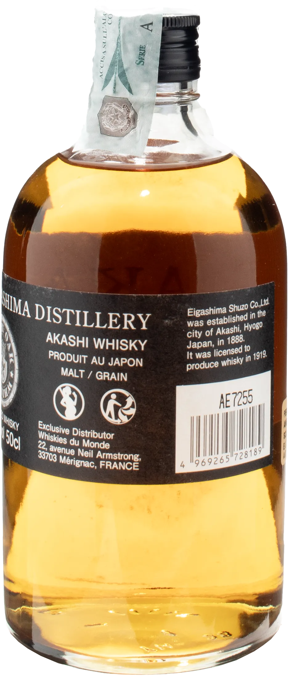 Akashi Whisky Meisei 0.5l