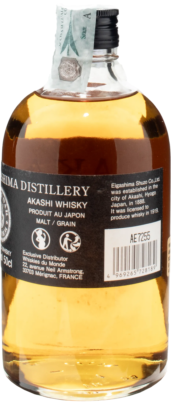 Akashi Whisky Meisei 0.5l