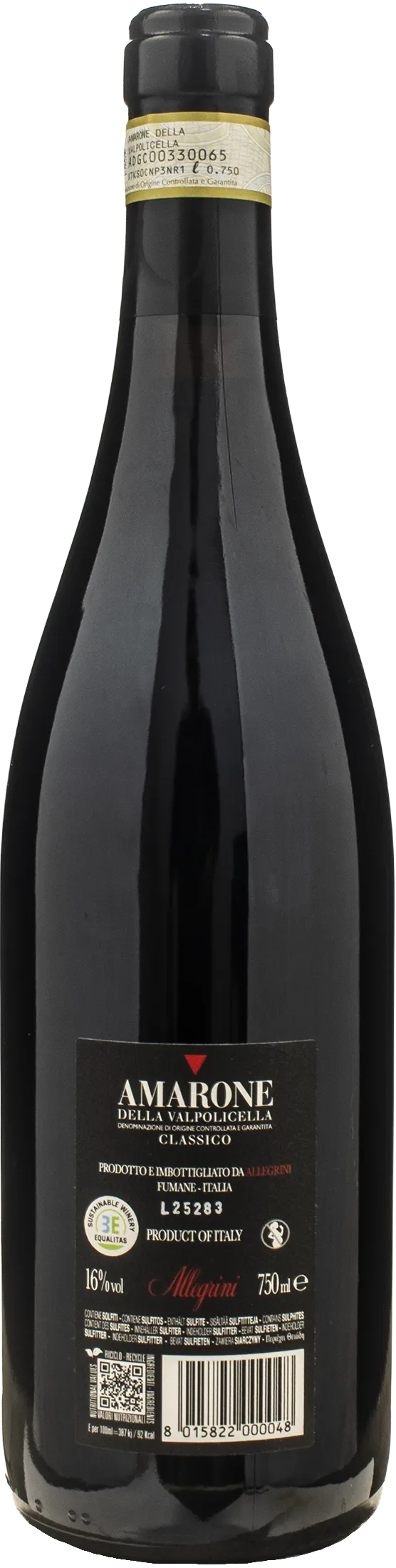 Allegrini Amarone della Valpolicella Classico 2021