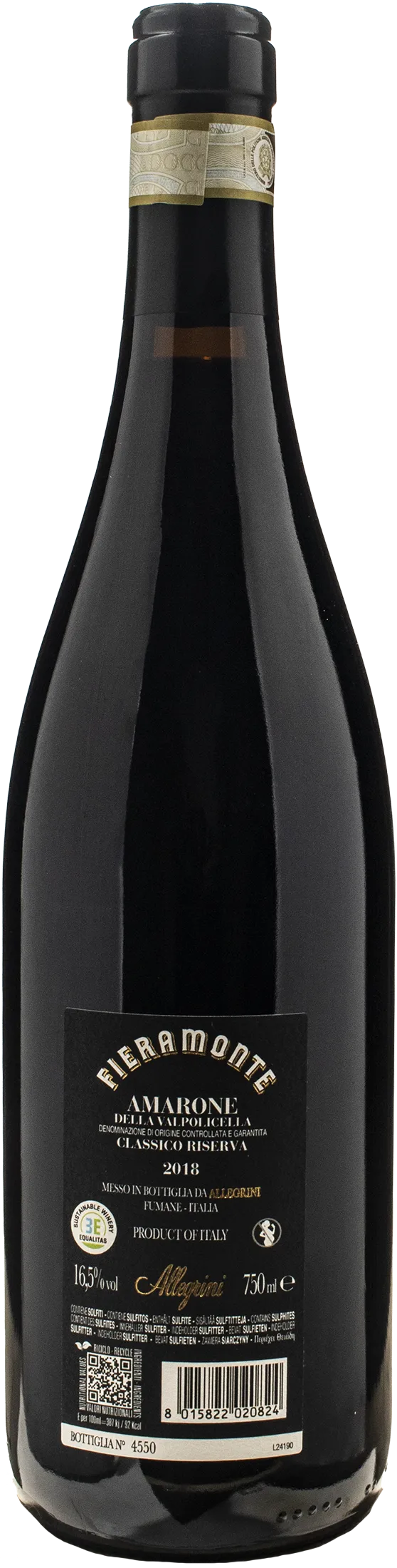 Allegrini Amarone della Valpolicella Classico Fieramonte Riserva 2018