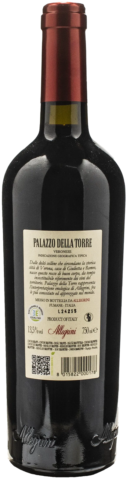 Allegrini Palazzo della Torre 2021