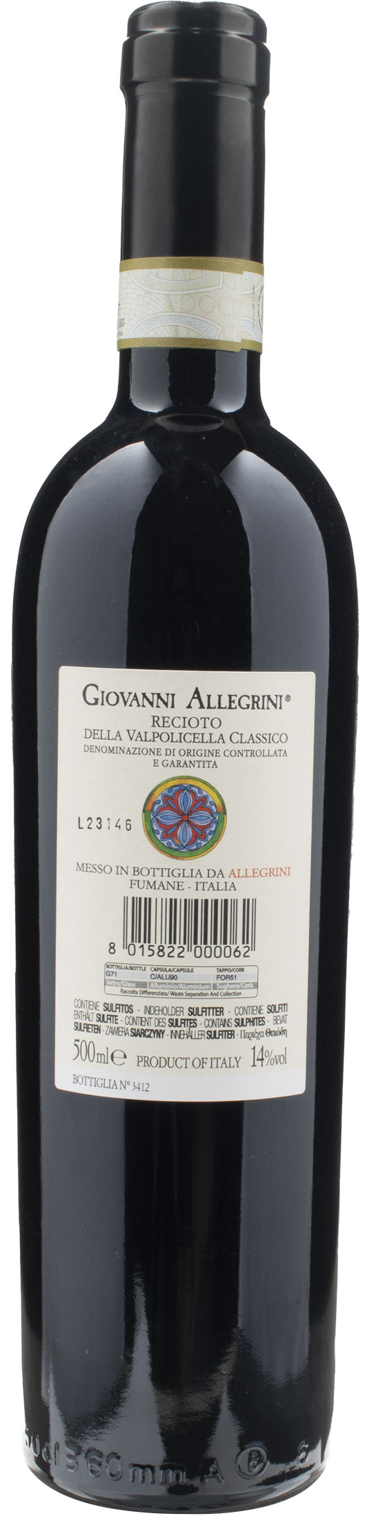 Allegrini Recioto della Valpolicella Classico Giovanni Allegrini 0.5L 2018