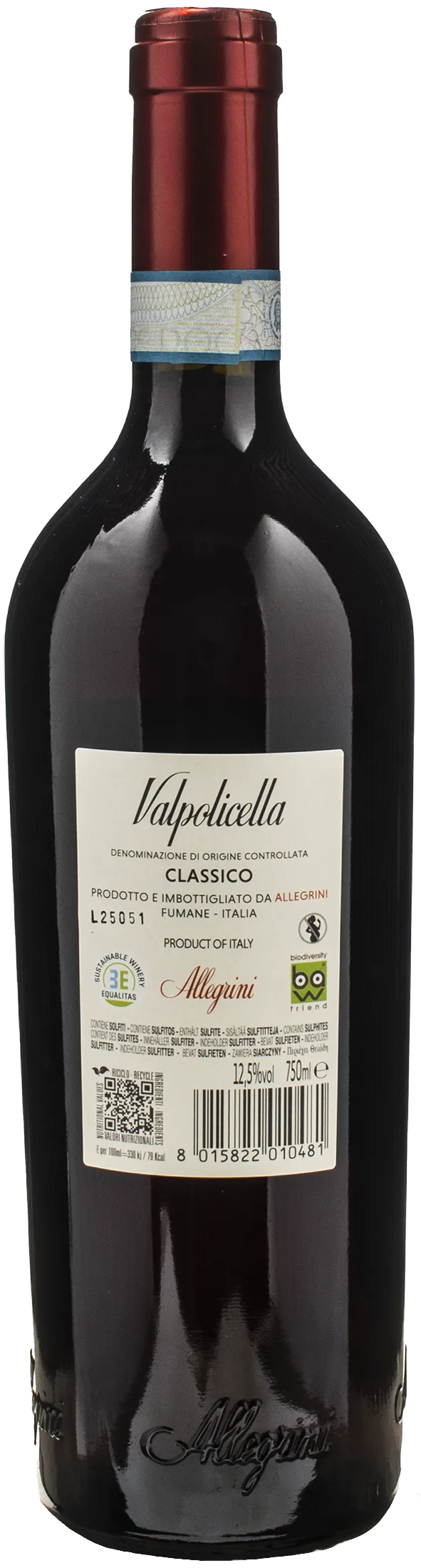 Allegrini Valpolicella Classico DOC 2024