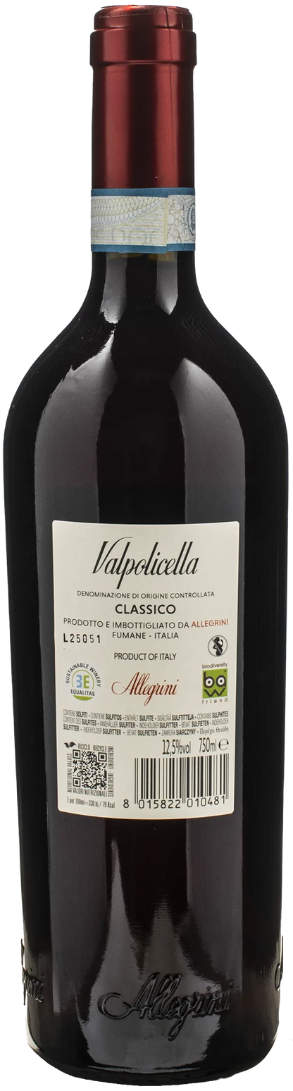 Allegrini Valpolicella Classico DOC 2024