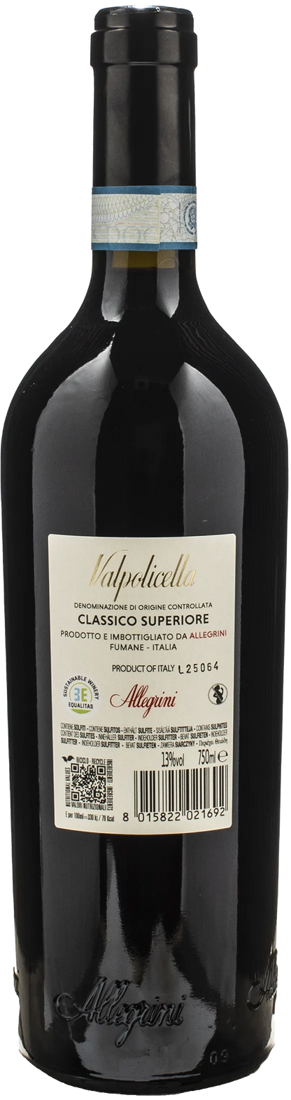 Allegrini Valpolicella Classico Superiore 2023