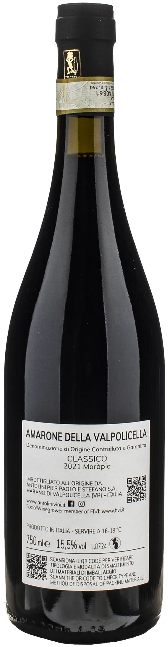 Antolini Amarone della Valpolicella Moropio 2021