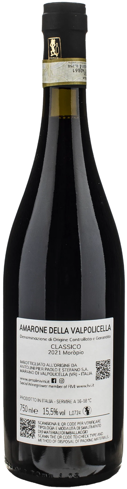 Antolini Amarone della Valpolicella Moropio 2021