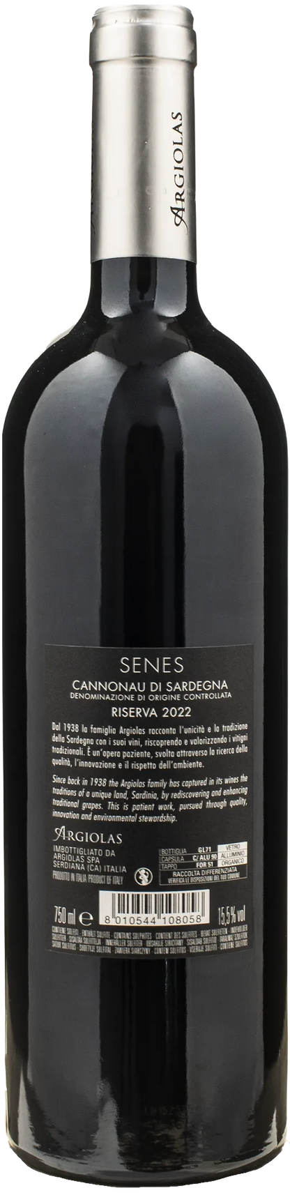 Argiolas Cannonau di Sardegna Riserva Senes 2022