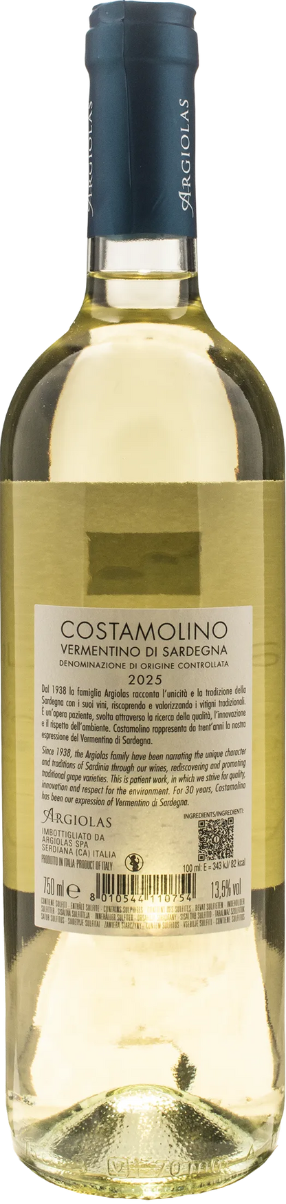 Argiolas Vermentino di Sardegna Costamolino 2025
