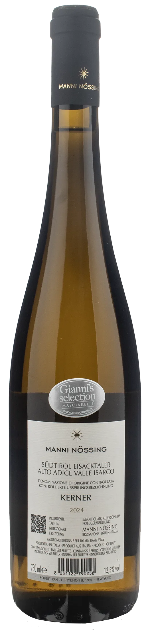 Argiolas Vermentino di Sardegna Is Argiolas 2025