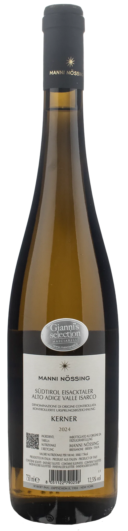 Argiolas Vermentino di Sardegna Is Argiolas 2025